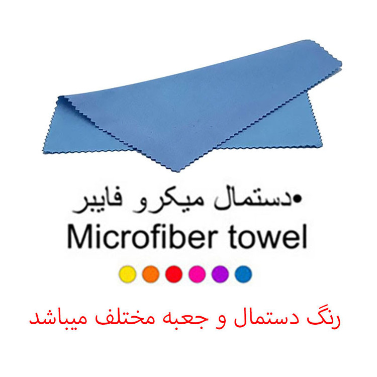 عینک آفتابی چند ضلعی موسکوت مدل 86011c2