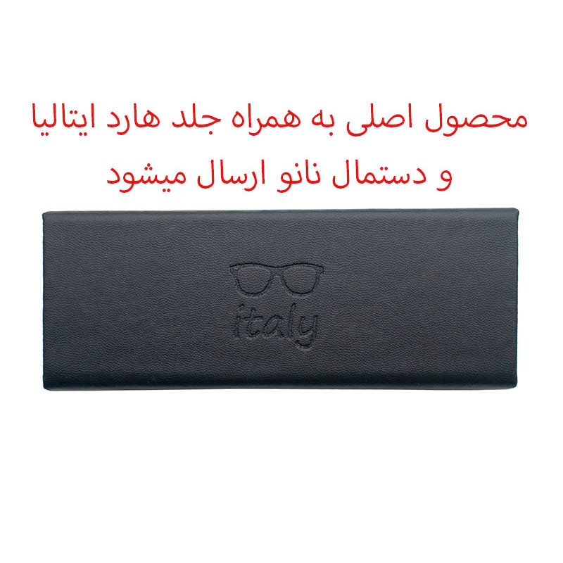 فریم عینک طبی زنانه و مردانه مستطیلی با عدسی قابل تعویض مدل ITA2030C6