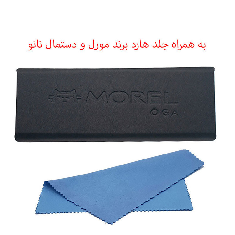 عینک آفتابی مستطیلی مورل مدل پلاریزه 26854C2RE