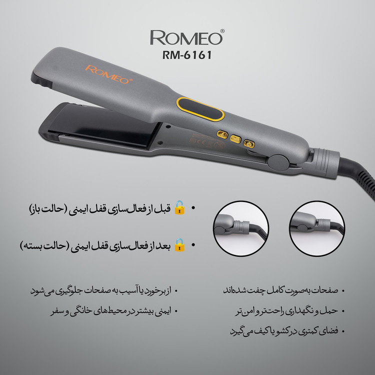 اتو و حالت دهنده ی مو حرفه ای رومئو مدل RM-6161