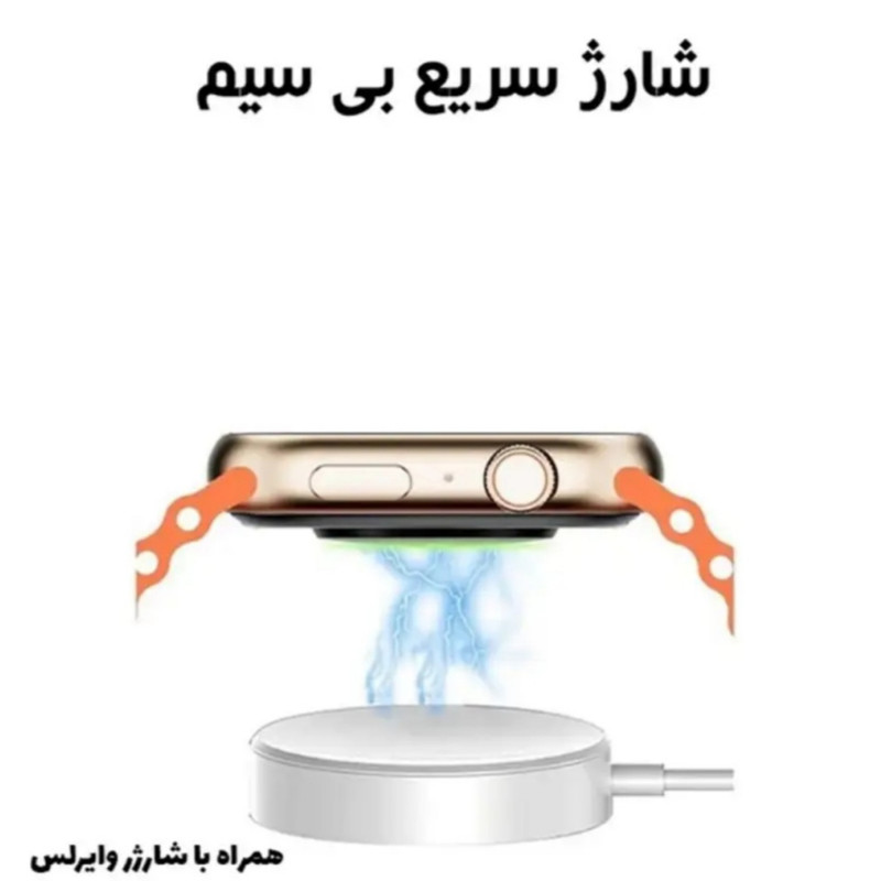 ساعت هوشمند 49 میلی متری مدل DS5 با بند سیلیکونی