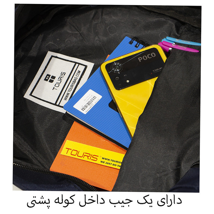کوله پشتی توریث مدل ZH-8000 به همراه جامدادی
