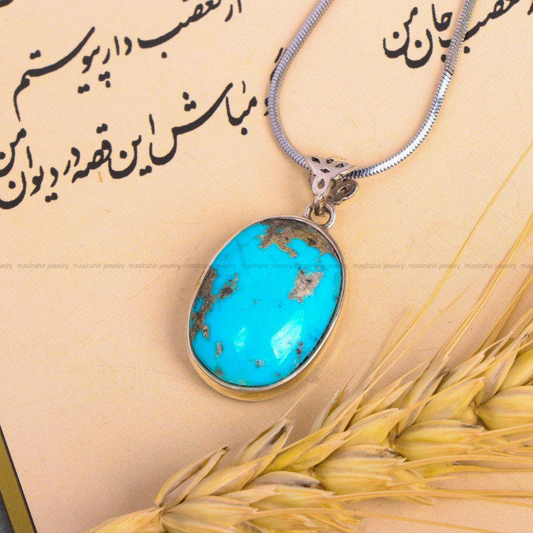 گردنبند فیروزه کد 7535