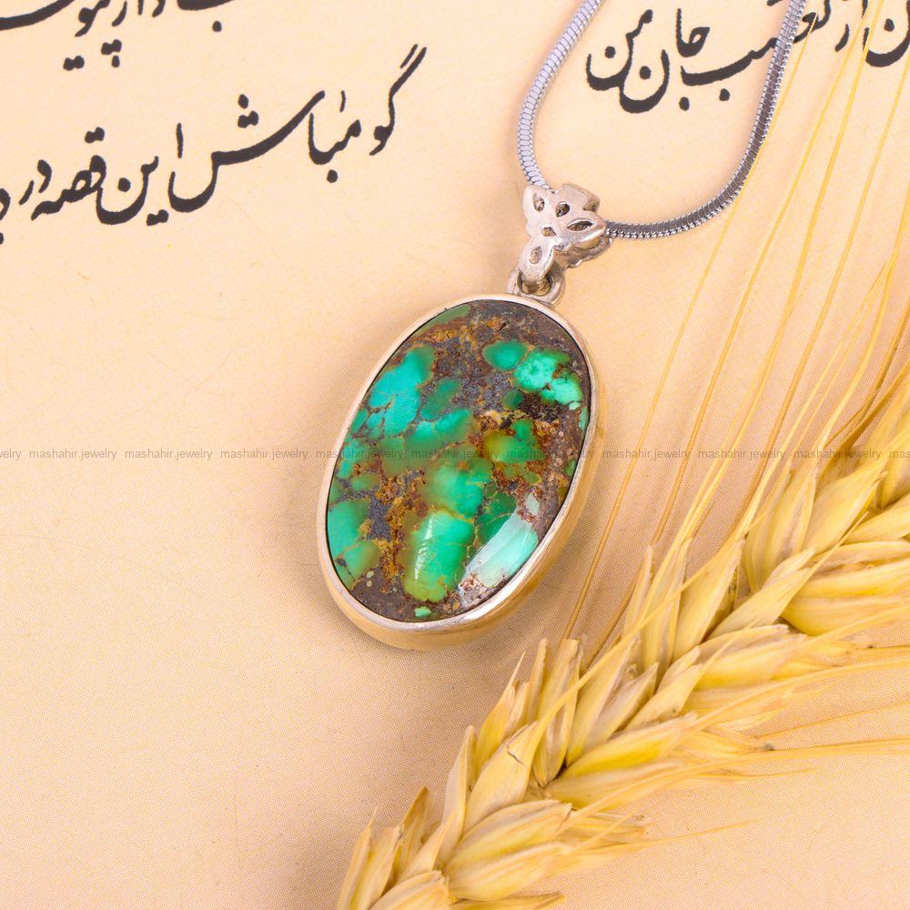 گردنبند فیروزه کد 7552