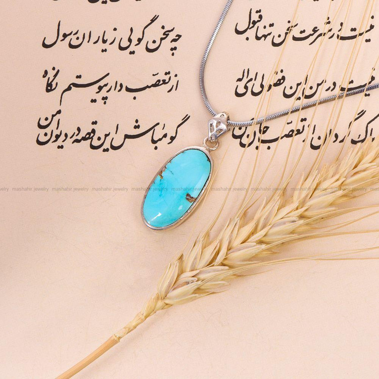 گردنبند فیروزه کد 8382
