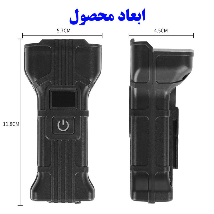 چراغ جلوی دوچرخه مدل آژیر دار 12 چراغ کد XK-012