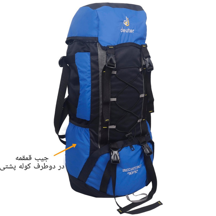 کوله پشتی کوهنوردی ۷۰ لیتری مدل Amr-dtr