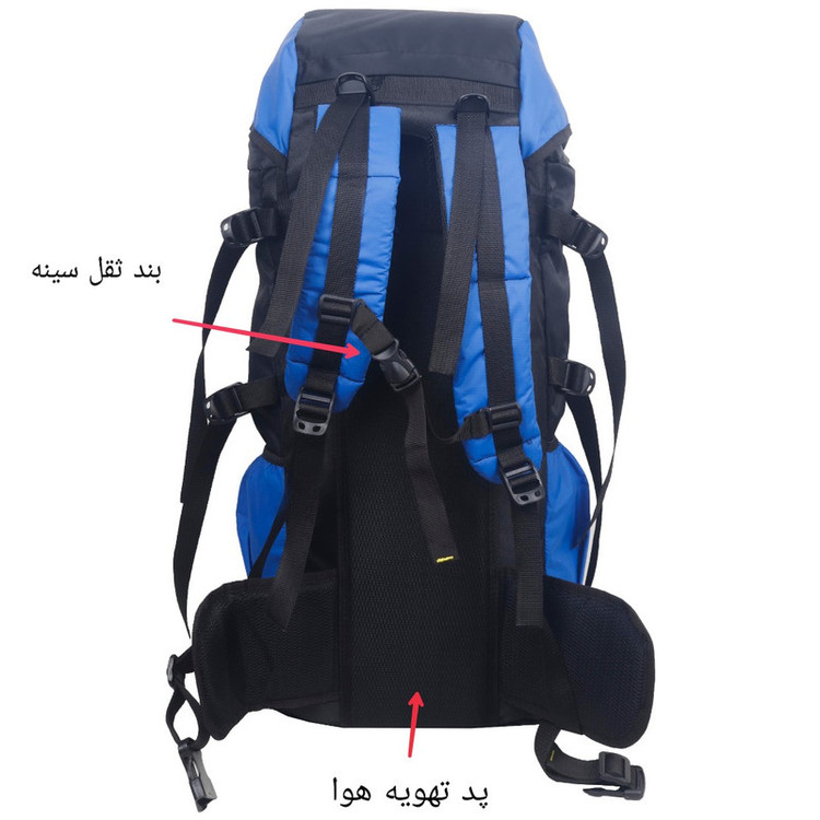 کوله پشتی کوهنوردی 60 لیتری مدل Rzz-dtr pro